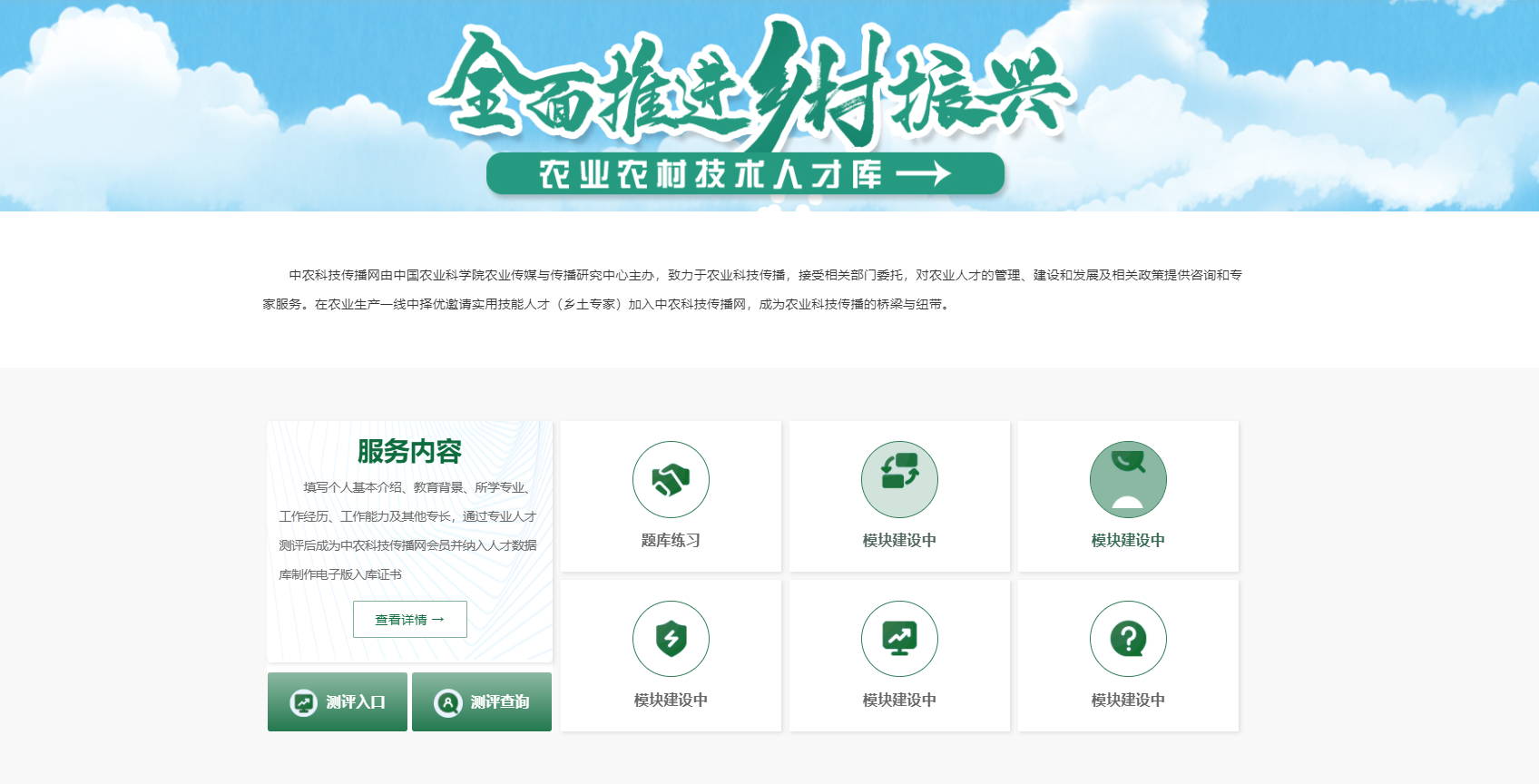 360截图20221122094721953.png