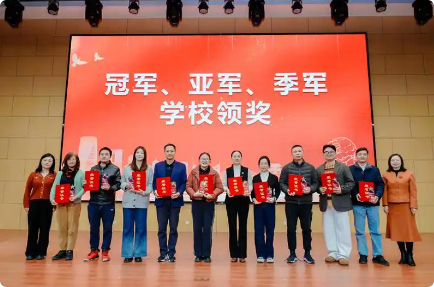 激辩青春 “政”面交锋 第六届丰台区中学生辩论赛闭幕